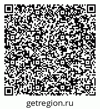 79061626637