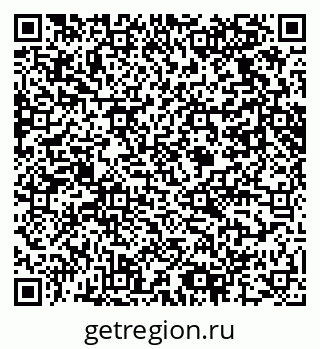 79061626686