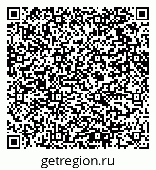 79061626970