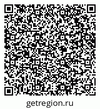 79061627012