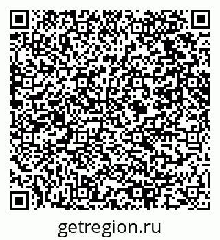 79061627040
