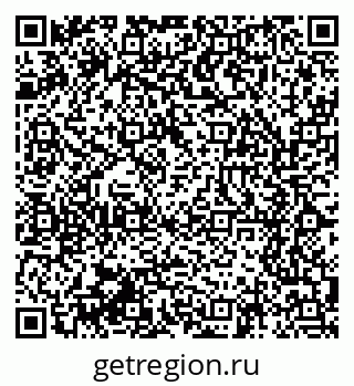 79061627119