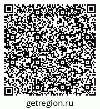 79061627139