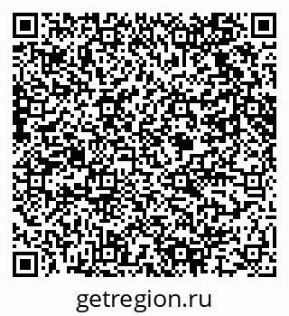 79061627300