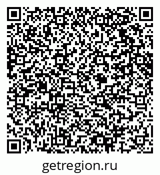 79061627412