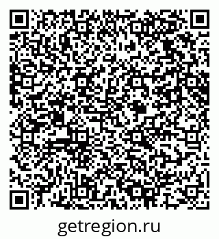 79061627480
