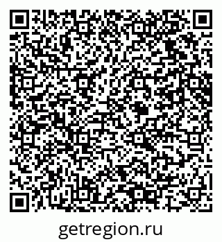 79061627945