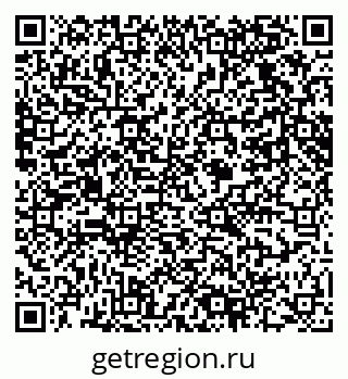 79061628288