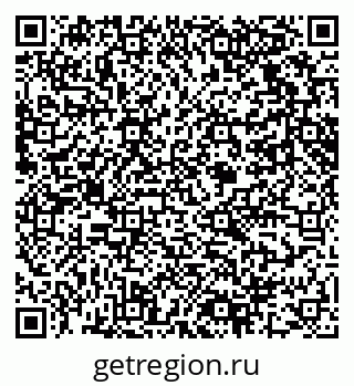 79061629412