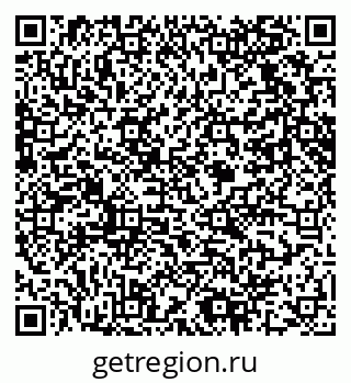 79061629701