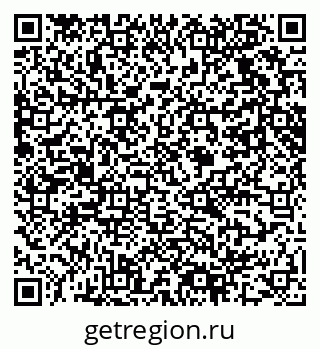 79061629900