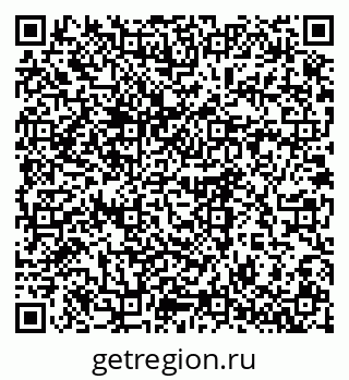 79061630001