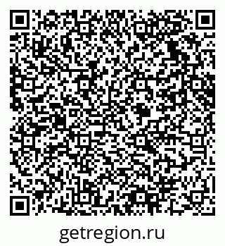 79061630011
