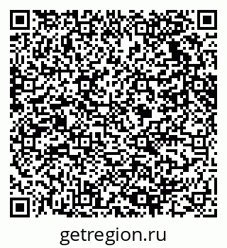 79061630014