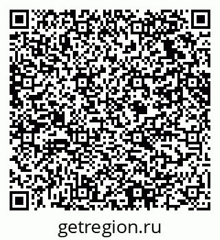 79061630048