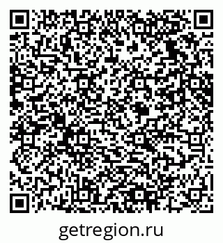 79061630087