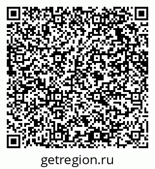 79061630090