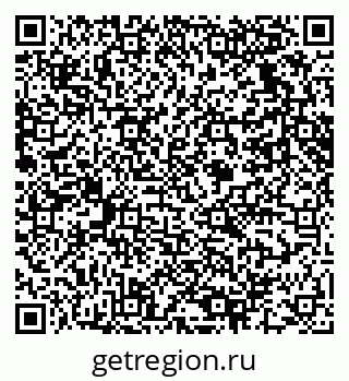 79061630092