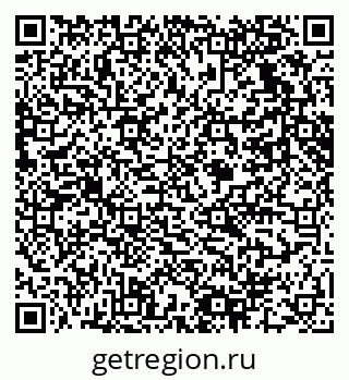 79061630112