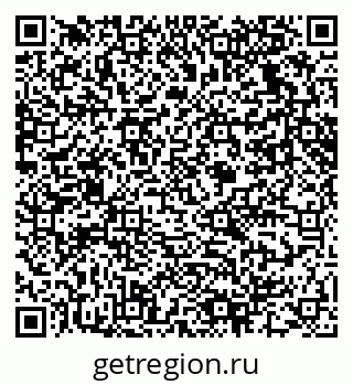 79061630194