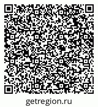 79061630195