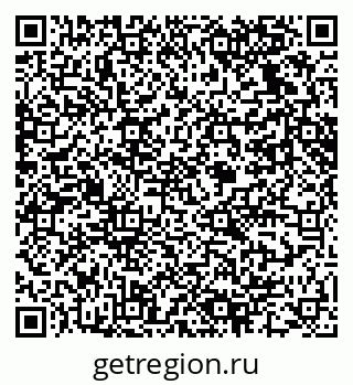79061630245
