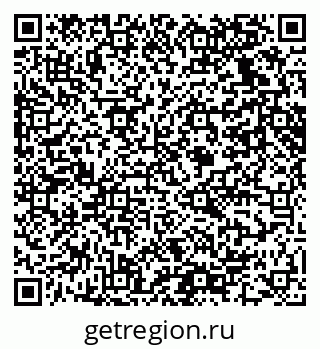 79061630256