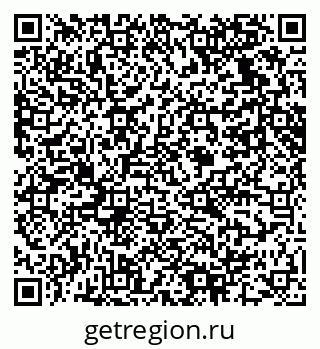 79061630266