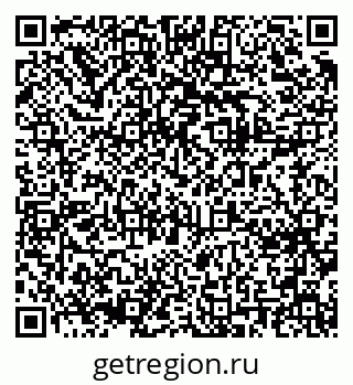 79061630300