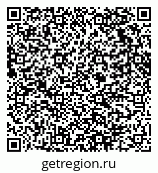 79061630610