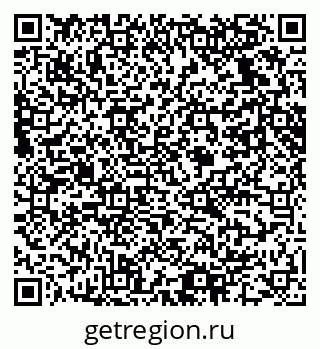 79061630640