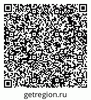 79061630673