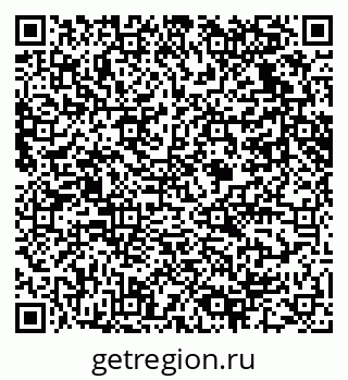 79061630674