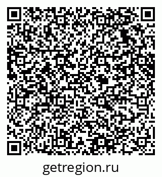 79061630688