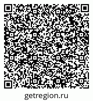 79061630700