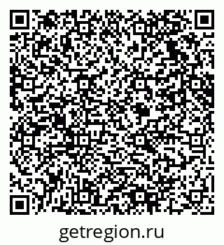 79061630707