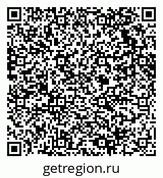 79061630738