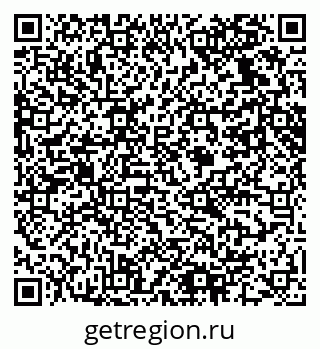 79061630749