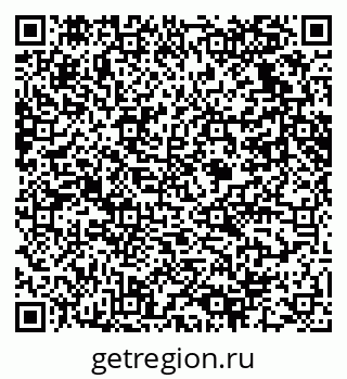 79061630772