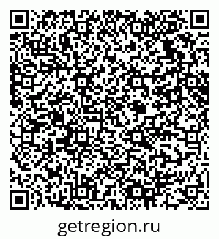 79061630810