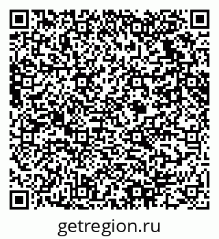 79061630875