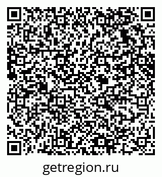 79061631288