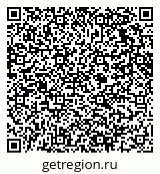 79061631490