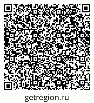 79061632007