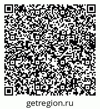 79061632012