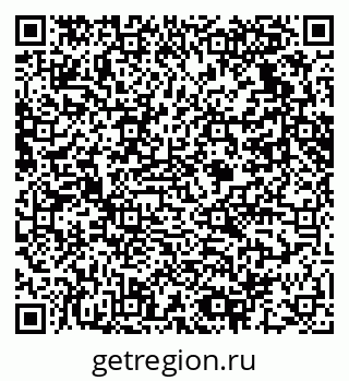 79061632023