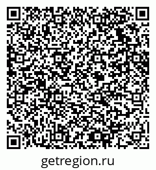 79061632070