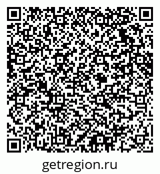79061632118