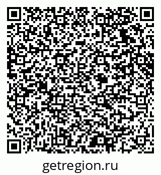 79061632144