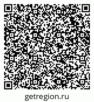 79061632170